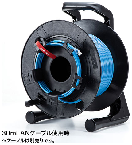 サンワサプライ LAN-TL17 ケーブルリール（380mm大型径）ブラック