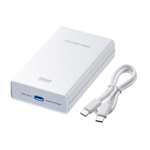 サンワサプライ LAN-ADPOEC PoE-USB Type-C変換アダプタ(PD60W給電・ネットワーク通信対応)[LANADPOEC] 返品種別A