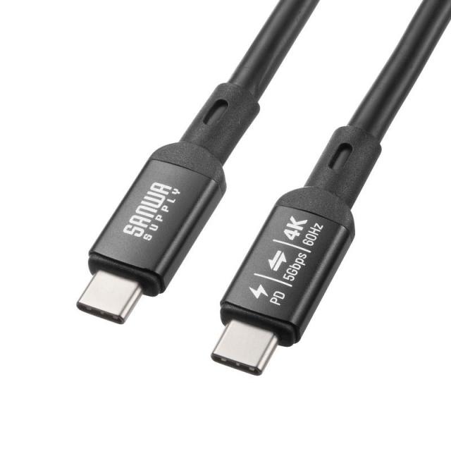 サンワサプライ KU-5GCCP7570 USB5Gbps Type-Cケーブル DP Altモード 