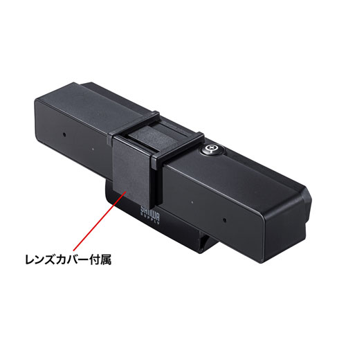 サンワサプライ CMS-V51BK 会議用ワイドレンズカメラ[CMSV51BK] 返品種別A