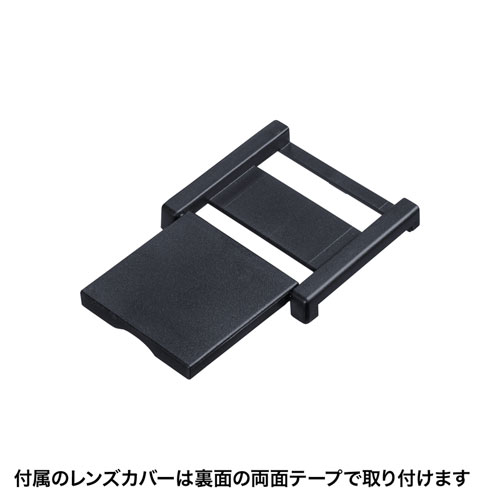 サンワサプライ CMS-V51BK 会議用ワイドレンズカメラ[CMSV51BK] 返品種別A