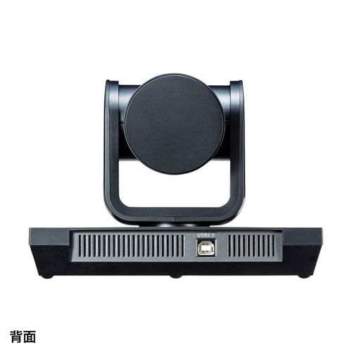サンワサプライ CMS-V54BK 10倍ズーム搭載会議用カメラ[CMSV54BK] 返品種別A