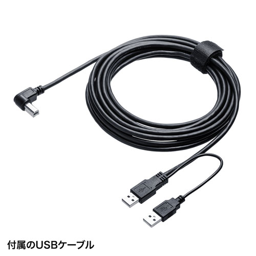 サンワサプライ CMS-V54BK 10倍ズーム搭載会議用カメラ[CMSV54BK] 返品種別A