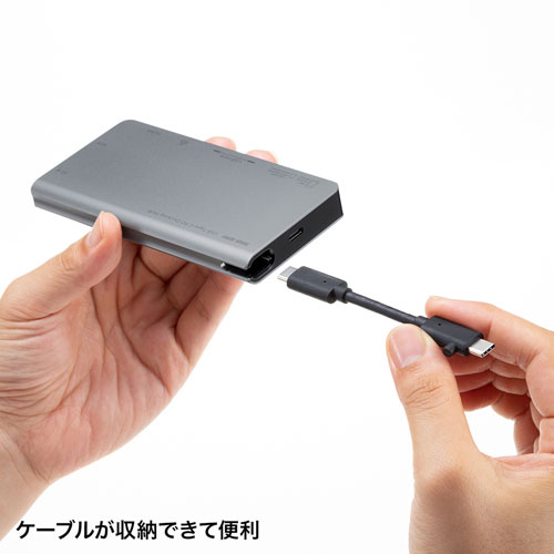 サンワサプライ USB-3TCH13S2 USB Type-C ドッキングハブ(カードリーダー付き)[USB3TCH13S2] 返品種別A_4