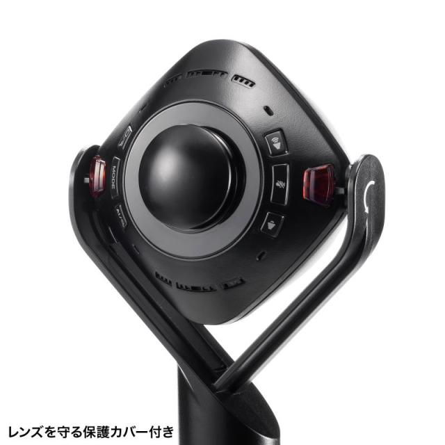 サンワサプライ CMS-V71BK スピーカー内蔵360度Webカメラ[CMSV71BK] 返品種別A