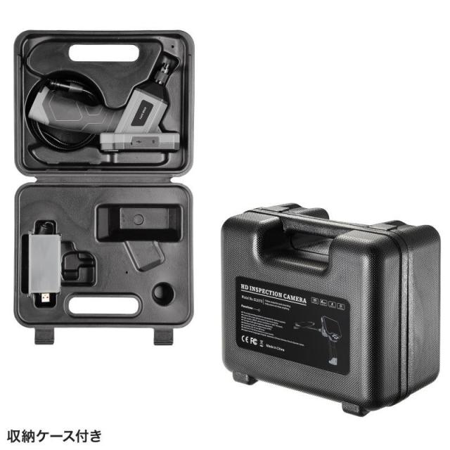サンワサプライ CMS-ES01SET-1 工業用内視鏡[CMSES01SET1] 返品種別A