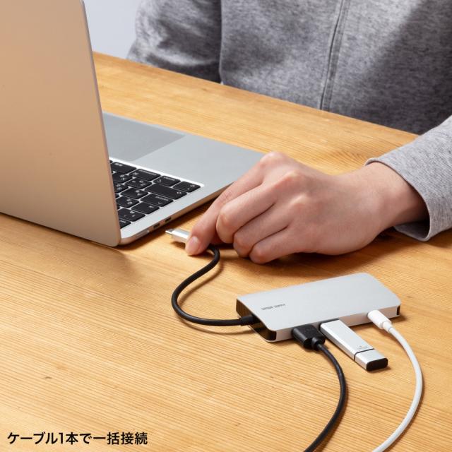 サンワサプライ USB-DKM11S USB Type-C 7in1 ドッキングステーション（HDMI・USB A・LAN・カードリーダー）[USBDKM11S] 返品種別A_10