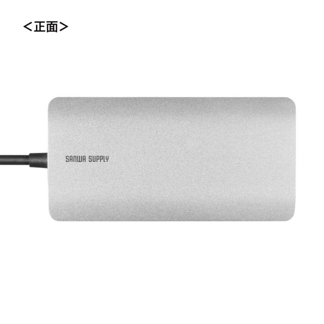 サンワサプライ USB-DKM11S USB Type-C 7in1 ドッキングステーション（HDMI・USB A・LAN・カードリーダー）[USBDKM11S] 返品種別A_13