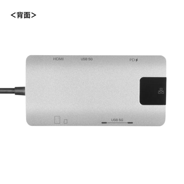 サンワサプライ USB-DKM11S USB Type-C 7in1 ドッキングステーション（HDMI・USB A・LAN・カードリーダー）[USBDKM11S] 返品種別A_14