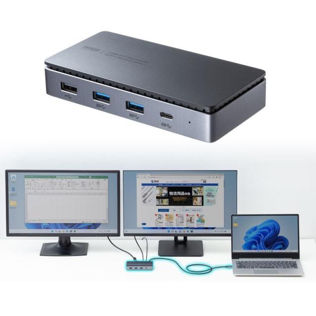 サンワサプライ USB-CVDK19 USB Type-Cドッキングステーション HDMI/VGA・2画面出力対応（ブラック）[USBCVDK19] 返品種別A