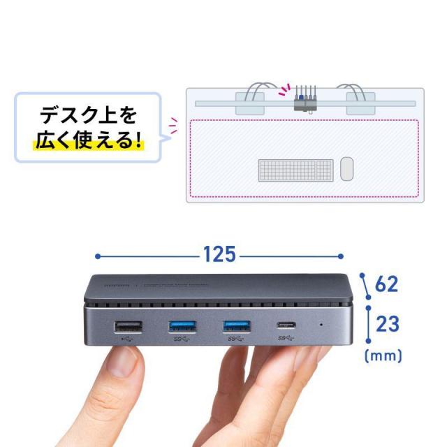 サンワサプライ USB-CVDK19 USB Type-Cドッキングステーション HDMI/VGA・2画面出力対応（ブラック）[USBCVDK19] 返品種別A