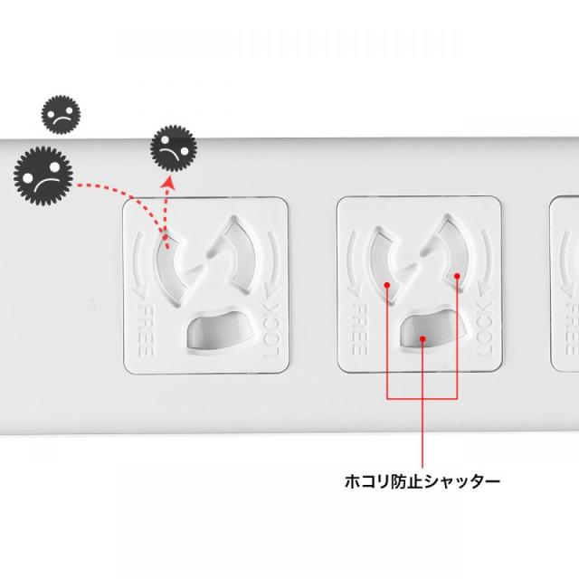 まとめ買い）サンワサプライ 電源タップ 7個口 3P 5m TAP-F37-5ZR 〔×3