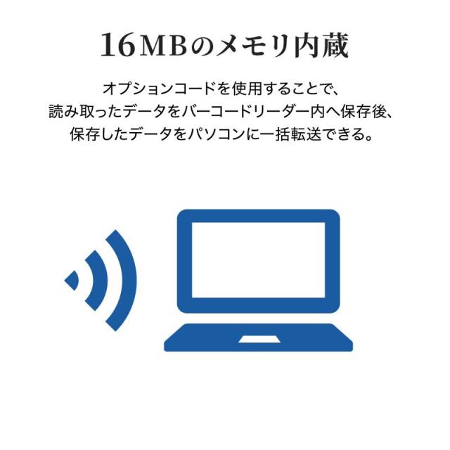 サンワサプライ BCR-WL1D1BK 2.4Gワイヤレス1次元バーコードリーダー[BCRWL1D1BK] 返品種別A