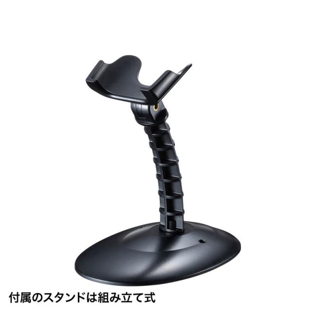 サンワサプライ BCR-TC1D1BK Type-C 1次元レーザーバーコードリーダー[BCRTC1D1BK] 返品種別A