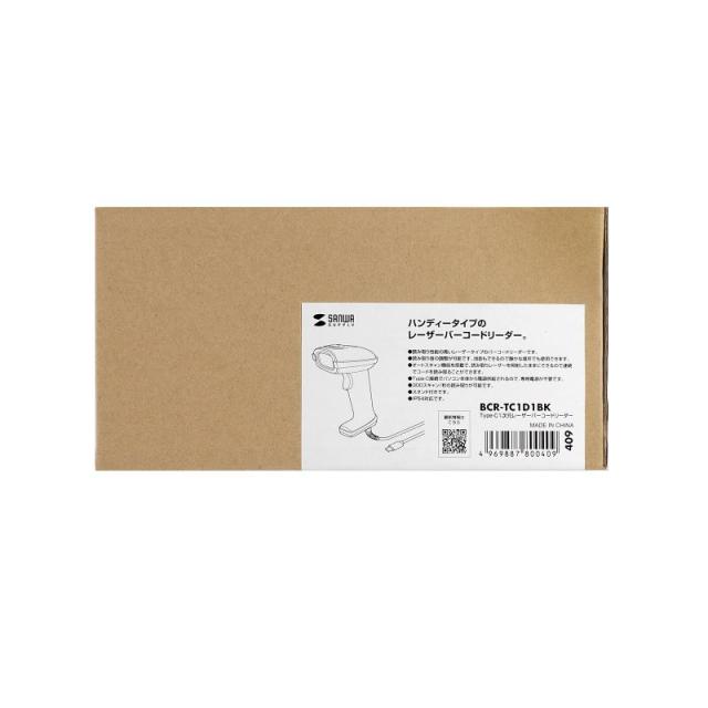 サンワサプライ BCR-TC1D1BK Type-C 1次元レーザーバーコードリーダー[BCRTC1D1BK] 返品種別A
