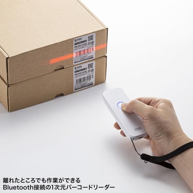 サンワサプライ BCR-BT1D8W Bluetooth 1次元バーコードリーダー[BCRBT1D8W] 返品種別A
