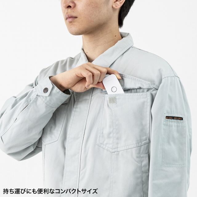 サンワサプライ BCR-BT1D8W Bluetooth 1次元バーコードリーダー[BCRBT1D8W] 返品種別A