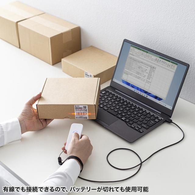 サンワサプライ BCR-BT1D8W Bluetooth 1次元バーコードリーダー[BCRBT1D8W] 返品種別A