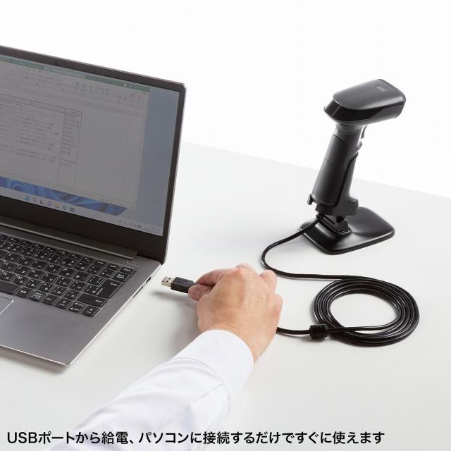 サンワサプライ BCR-2D10GY 2次元バーコードリーダー（スタンド付き・QRコード対応）[BCR2D10GY] 返品種別A