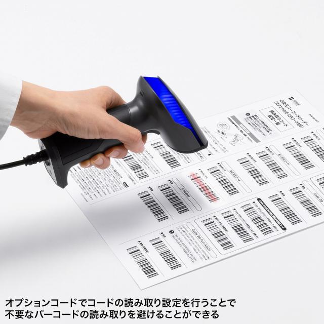 サンワサプライ BCR-2D10GY 2次元バーコードリーダー（スタンド付き・QRコード対応）[BCR2D10GY] 返品種別A
