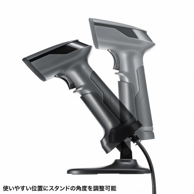 サンワサプライ BCR-2D10GY 2次元バーコードリーダー（スタンド付き・QRコード対応）[BCR2D10GY] 返品種別A
