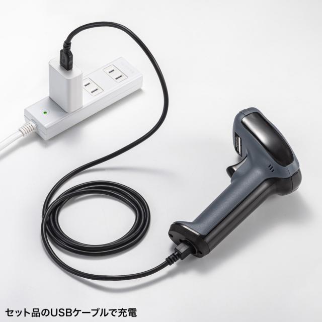 サンワサプライ BCR-BT2D13BK 2次元ワイヤレスバーコードリーダー（2.4Gワイヤレス＋Bluetooth＋有線）[BCRBT2D13BK] 返品種別A