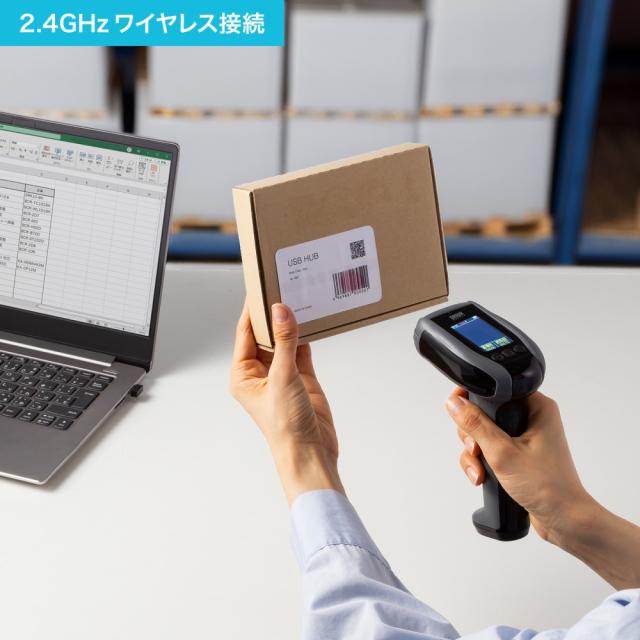 サンワサプライ BCR-BT2D13BK 2次元ワイヤレスバーコードリーダー（2.4Gワイヤレス＋Bluetooth＋有線）[BCRBT2D13BK] 返品種別A