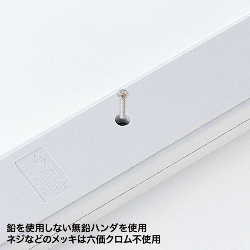 サンワサプライ TAP-KS8-5 工事物件タップ（3P・8個口・5m）[TAPKS85] 返品種別A_4