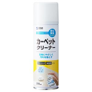 サンワサプライ CD-106 カーペットクリーナー[CD106] 返品種別A