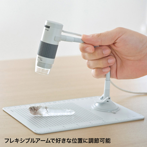サンワサプライ LPE-07W USB顕微鏡[LPE07W] 返品種別A
