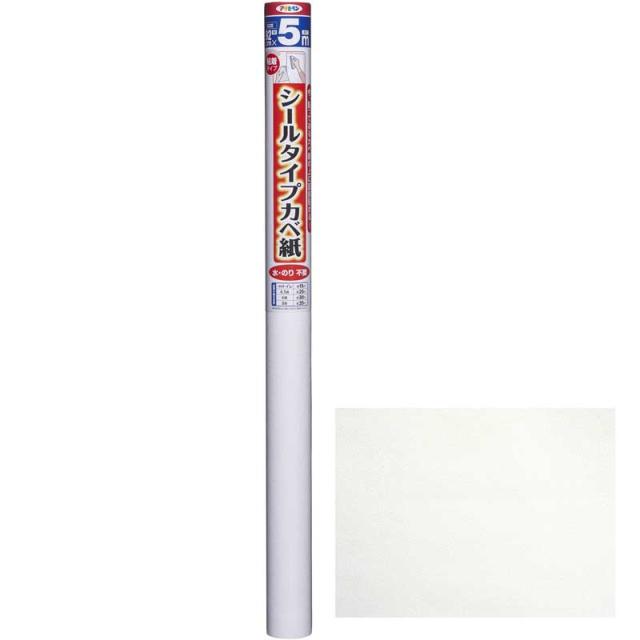 アサヒペン AP9018708 シールタイプカベ紙 92cm×5m(フリッシュ)[AP9018708アサヒペン] 返品種別B