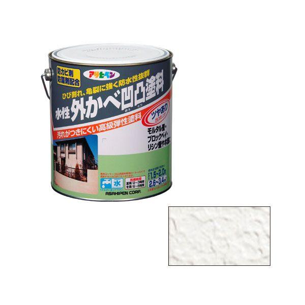 アサヒペン ソトカベオウトツツヤアリ3L W 水性外かべ凹凸塗料ツヤあり 3L(ホワイト)[ソトカベオウトツツヤアリ3LW] 返品種別B