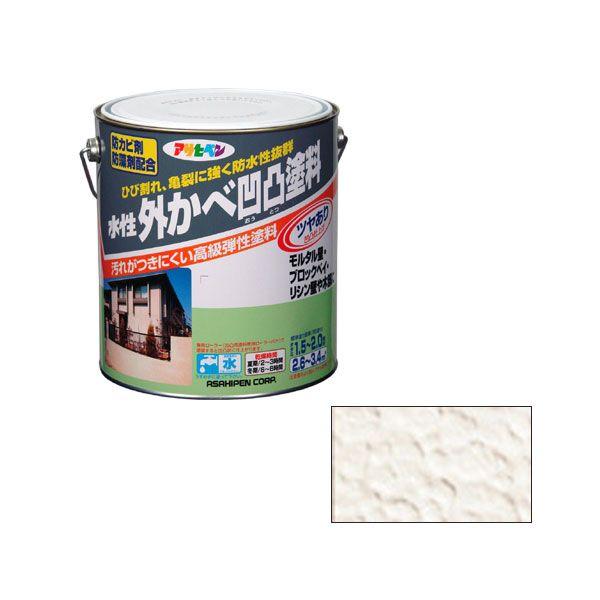 アサヒペン ソトカベオウトツツヤアリ3L IV 水性外かべ凹凸塗料ツヤあり 3L(アイボリー)[ソトカベオウトツツヤアリ3LIV] 返品種別B