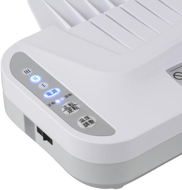 オーム LAM-R432 パーソナルラミネーター（A3対応）OHM[LAMR432] 返品種別A_1