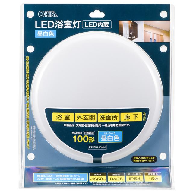 LED浴室灯 工事要 大光電機 DXL-81191B (65-3744-44)