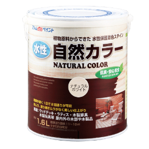 アトムハウスペイント AH-9050840 水性アトム自然カラー 1.6L(ナチュラルホワイト)アトムペイント[AH9050840] 返品種別B
