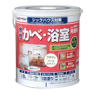 アトムハウスペイント AH-9050468 水性かべ・浴室用塗料(無臭かべ) 1.6L パールホワイトアトムペイント[AH9050468] 返品種別B