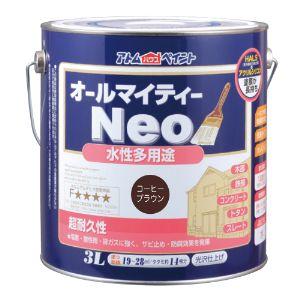 アトムハウスペイント AH-9050243 水性オールマイティーネオ 3L(コーヒーブラウン)アトムペイント[AH9050243] 返品種別B