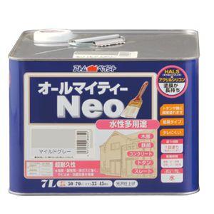 アトムハウスペイント AH-9050254 水性オールマイティーネオ 7L(マイルドグレー)アトムペイント[AH9050254] 返品種別B