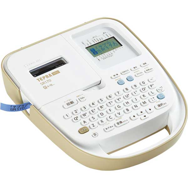 キングジム SR170 ラベルライター 「テプラ」PRO（ベージュ）KING JIM[SR170ベジ] 返品種別A