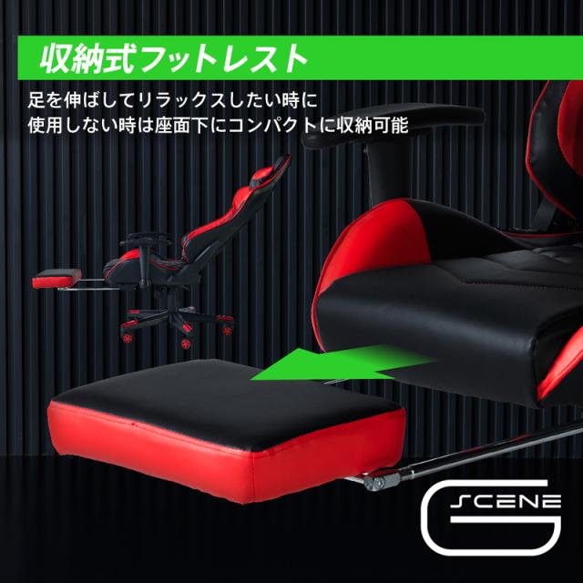 キングジム GCF-02RYクロ ゲーミングチェア2(ブラック・幅68×奥行58〜111×高さ125〜135cm)G-SCENE　キングジム[GCF02RYクロ] 返品種別A_8
