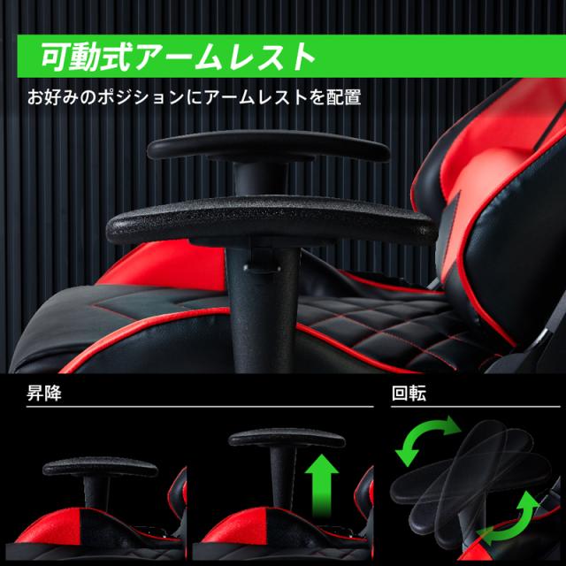 キングジム GCF-02RYクロ ゲーミングチェア2(ブラック・幅68×奥行58〜111×高さ125〜135cm)G-SCENE　キングジム[GCF02RYクロ] 返品種別A_10