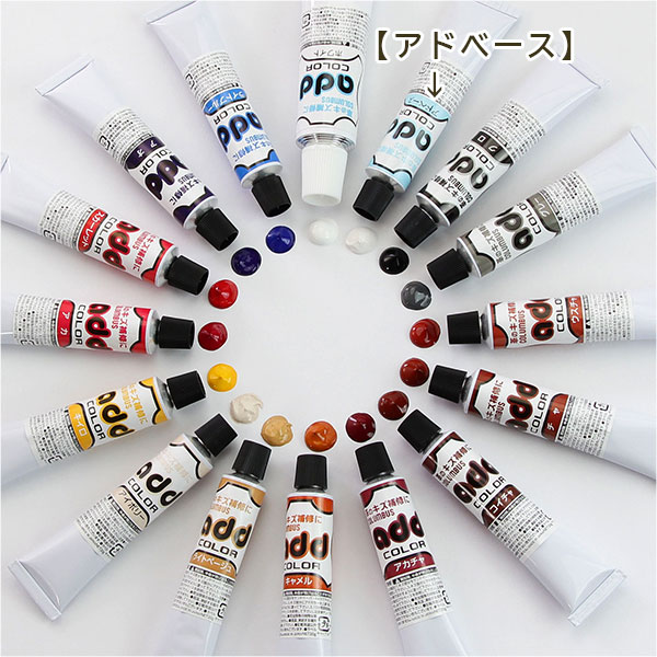 ヘドン　アーボガスト　クリアカラー詰め合わせ ヘドン アーボガスト クリアカラー詰め合わせ フィッシング