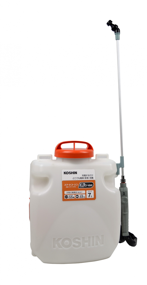 工進 SLS-7 18V 充電式噴霧器 7L (2.0Ahバッテリー(PA-332)・充電器(PA-430)付き)[SLS7コウシン] 返品種別B