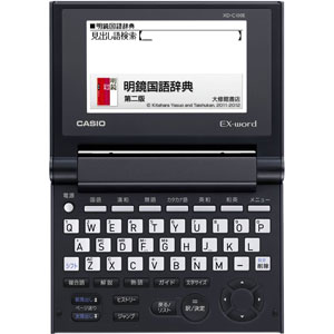 カシオ XD-C100E 電子辞書 エクスワード【コンパクトモデル】JIS配列キー[XDC100E] 返品種別A_1