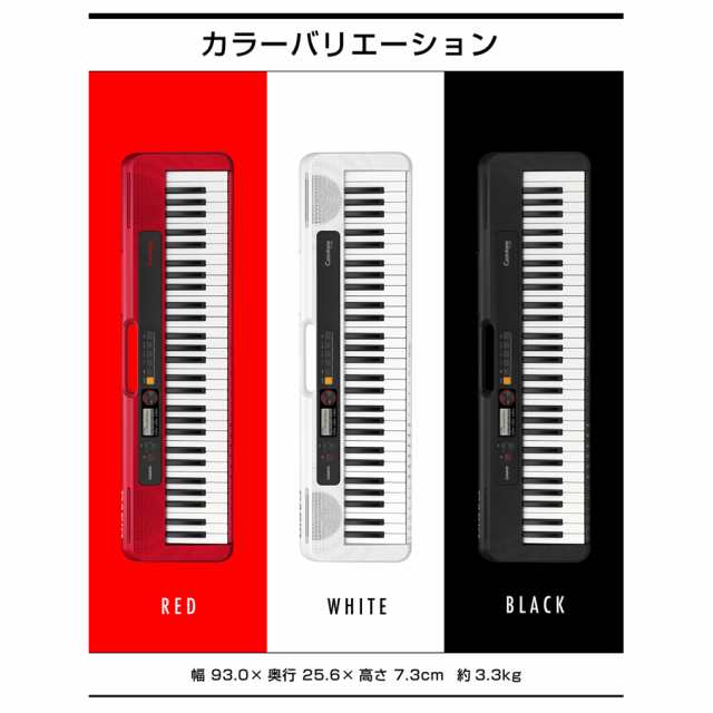 カシオ CT-S200-BK 61鍵キーボード（ブラック）CASIO Casiotone[CTS200BK] 返品種別A｜au PAY マーケット