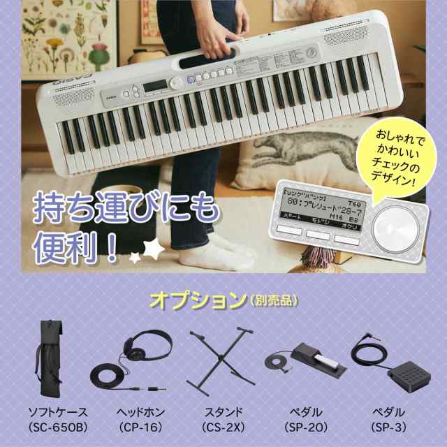 CASIO カシオ LK-123 キーボード　電子ピアノ　光ナビゲーション - 4