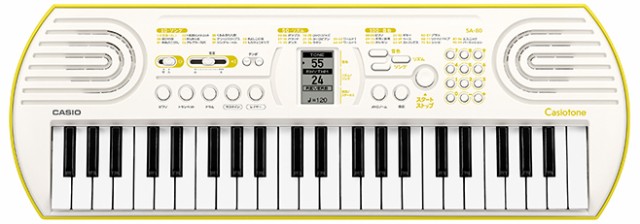 50% OFF 以上 - レディース福袋 カシオ 返品 44鍵ミニキーボード(ホワイト)CASIO[SA80] SA-80 鍵盤楽器