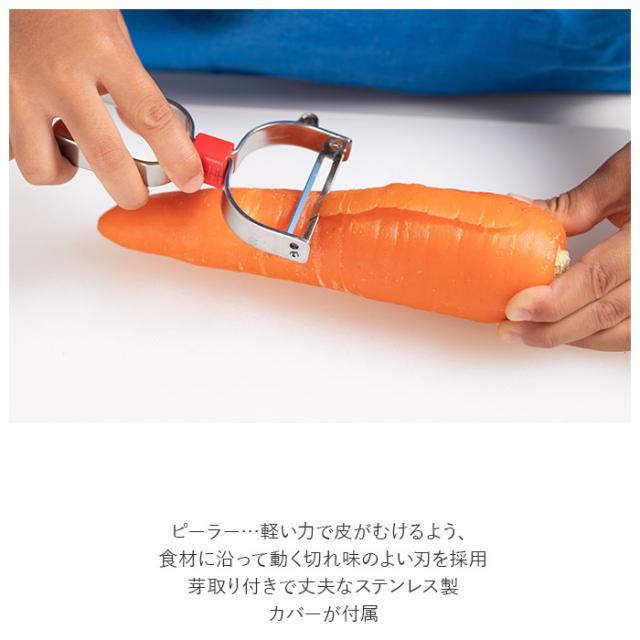 サンクラフト DIG-502 台所育児スターターセット5点 左利き用SUNCRAFT 台所育児[DIG502サンクラフト] 返品種別A_6