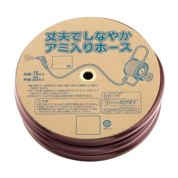 ミニモ　ダイヤモンドパウダー　３０ｃｔ．＃４０００ HD3207 即納在庫品「直送」ミニモ HD3207 ダイヤモンドパウダー ３０ｃｔ